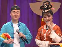 二人转小帽《十唱裙钗女》下载