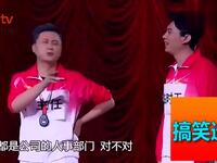 运动会