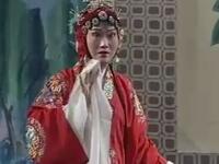 淮剧《碧玉簪》上集 等涟水县淮剧团演出