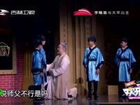 葵花宝典下载