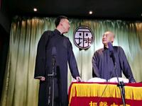 智取威虎山下载