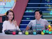 爱情夜班车下载