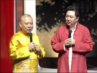 我要看春晚