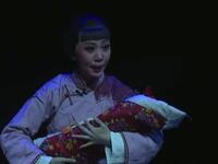 上党梆子《太行娘亲》第二场下载