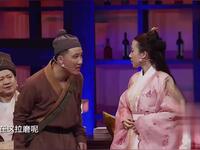 登门提亲下载