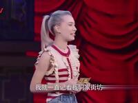 娜么说