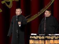 怎么也想不到