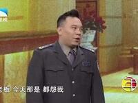 摔杯为号下载