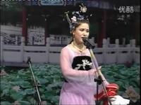 二人转正戏《苏三诉苦》
