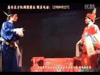 高安采茶戏《寻儿记》第3集