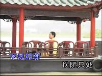 南音《听见杜鹃》下载