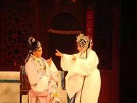 莆仙戏传统折子戏《梁祝吊丧伡椅》大团圆结局的《梁祝》下载