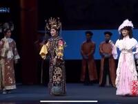 京剧《曙色紫禁城》选段下载