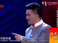 武侠下载
