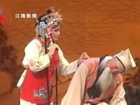 锡剧《玲珑女写状》下载
