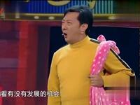 梁祝外传