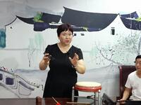 河南坠子《包公降妖》张武举晨起荒郊打猎 