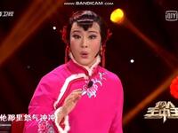 评剧《祥子与虎妞》