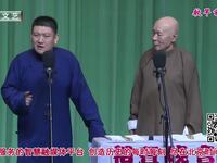 鼎盛春秋下载