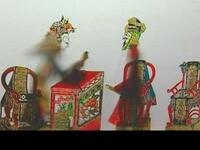 唐山皮影《瓦岗寨》第17集