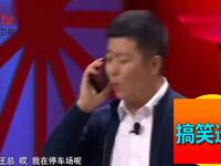 爱我别走