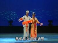 二人转小帽《游西湖》下载