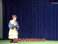 黄梅戏《王小六打豆腐》下载