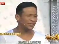 我的老婆是演员下载