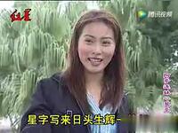 客家山歌剧《阿哥连妹心莫歪》下集