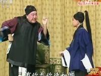 京剧《铁莲花》下载