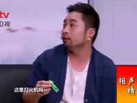 戒酒风波