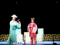 川剧《翠香记》（弹戏）重庆市川剧院何琴等演出