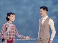 越剧小戏《渔光曲》下载