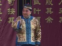 京剧《大盛魁》第9届京剧艺术节下载