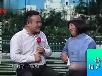 男扮女妆去相亲