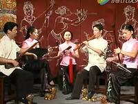 泉州南音指套《为君时去》泉州南音乐团乐队
