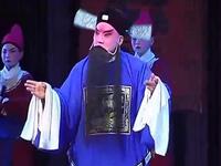 淮剧《红尘遗恨》下集下载