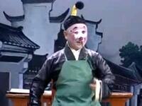 桂剧《李大打更》