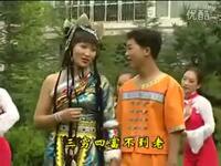 云南山歌剧《阿妹不嫌阿哥穷》下载