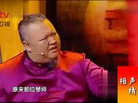 贺寿风云下载