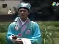客家山歌剧《和尚借老婆》下集