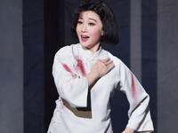 新创黄梅戏《不朽的骄杨》全剧唱段纯享版