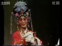 上党梆子折子戏《杀妻》下载