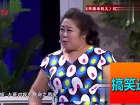 寻找好大爷