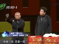 全球旅行版夸住宅