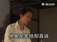 客家山歌剧《赌鬼》下集