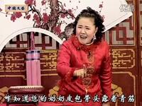 大鼓书《郭举埋儿》