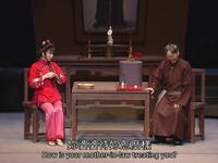 京剧现代戏《原野》下载
