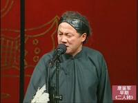 二人转《泰坦尼克号》锦集下载