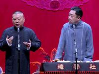 大铁门